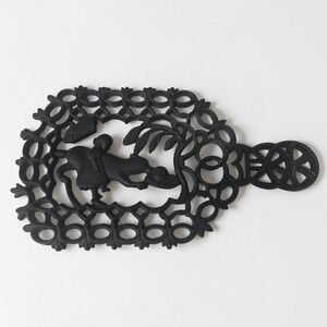 Virginia Metal-Crafter Cast‎ Iron Trivet, Girl Playing Ball With Dog Design, Vtg